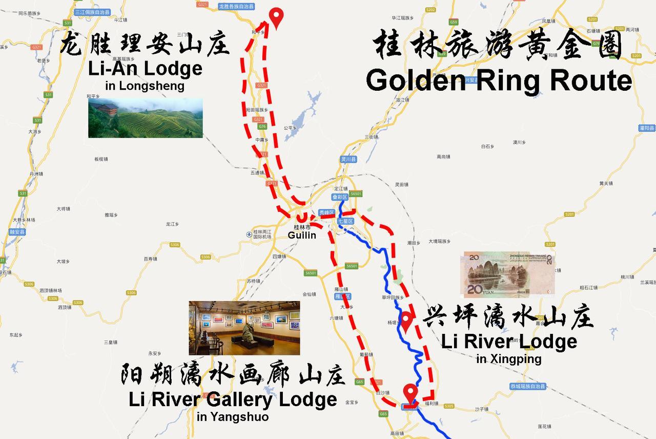Xingping Li River Lodge Гуйлинь Экстерьер фото