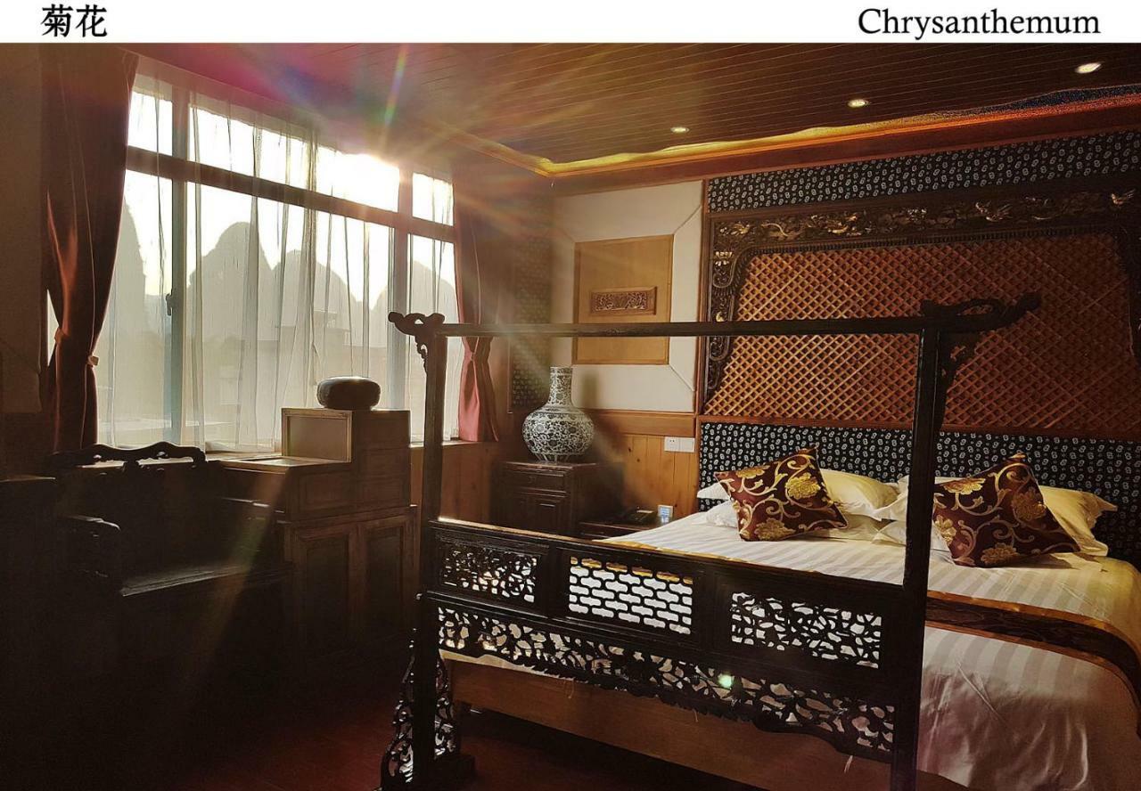 Xingping Li River Lodge Гуйлинь Экстерьер фото
